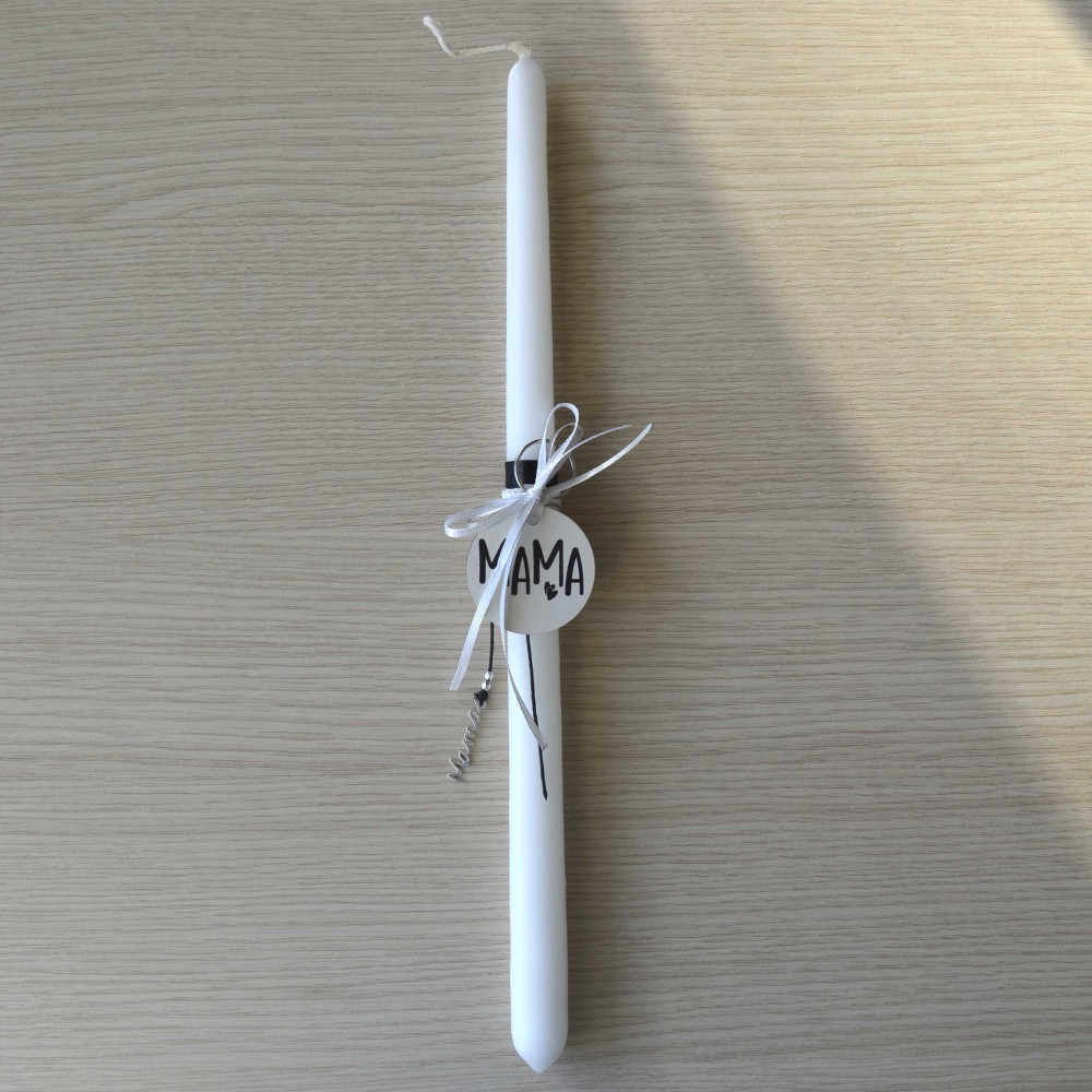 Λαμπάδα Mama Πάσχα