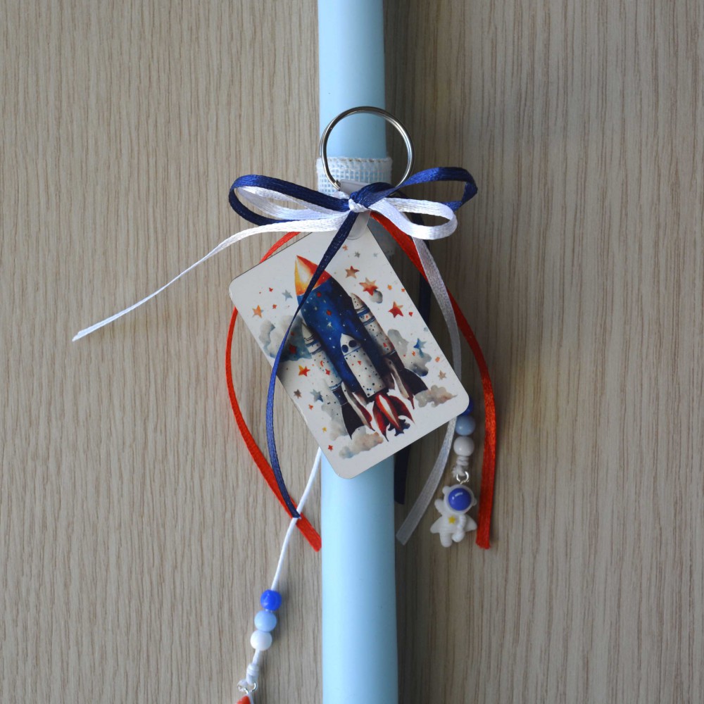 Λαμπάδα Διαστημόπλοιο Πάσχα