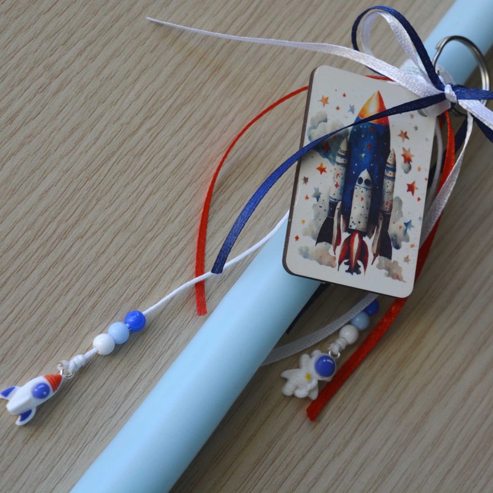 Λαμπάδα Διαστημόπλοιο Πάσχα