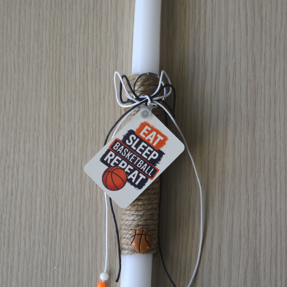 Λαμπάδα Μπάσκετ Πάσχα