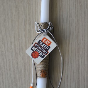 Λαμπάδα Μπάσκετ Πάσχα