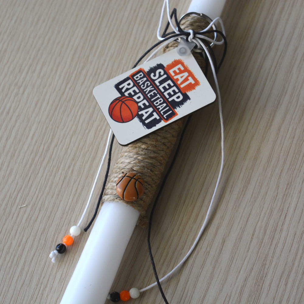 Λαμπάδα Μπάσκετ Πάσχα