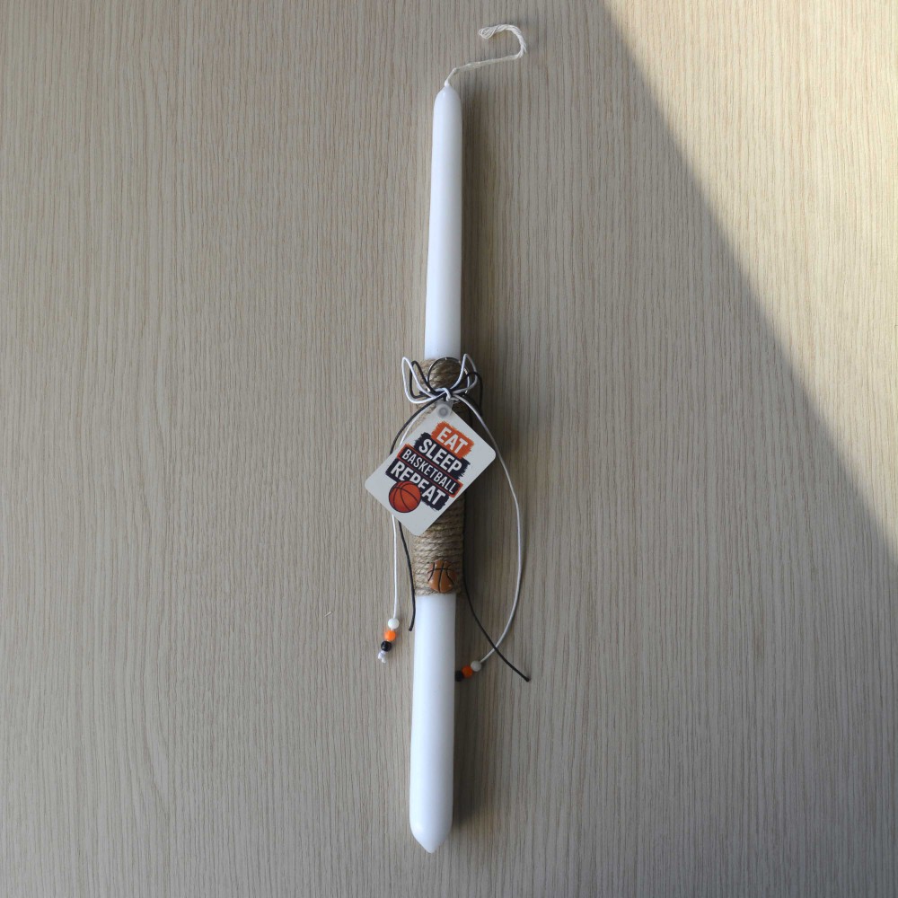 Λαμπάδα Μπάσκετ Πάσχα