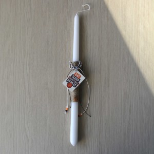 Λαμπάδα Μπάσκετ Πάσχα