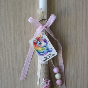 Λαμπάδα Μονόκερος 2 Πάσχα