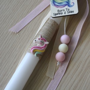 Λαμπάδα Μονόκερος 2 Πάσχα