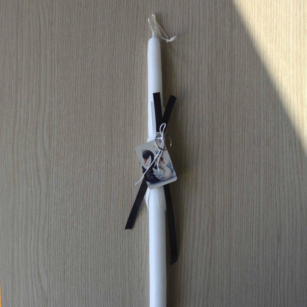 Λαμπάδα Κύκνος Πάσχα