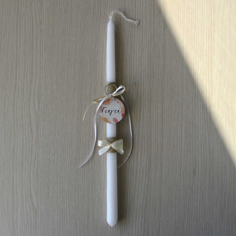 Λαμπάδα Γιαγιά Πάσχα