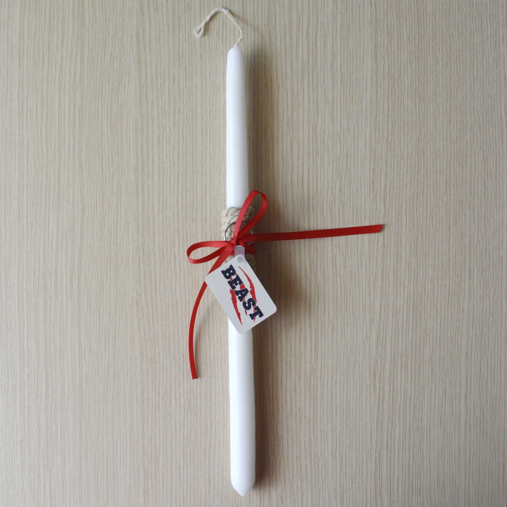 Λαμπάδα Beast Πάσχα