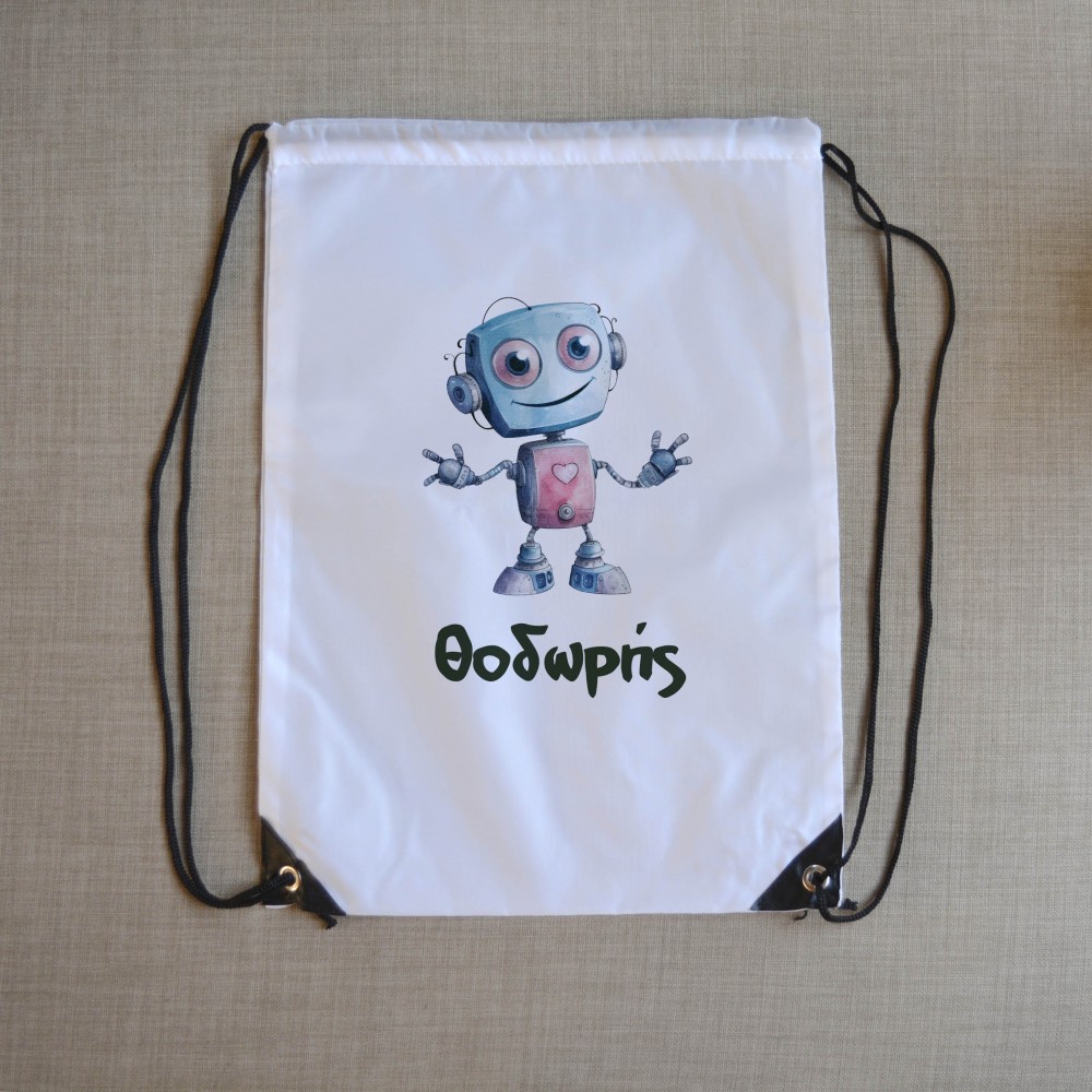 Τσάντα Πλάτης Παιδική Ρομπότ Παιδικά