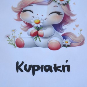 Τσάντα Πλάτης Παιδική Μονόκερος Παιδικά