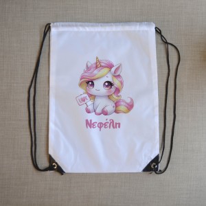 Τσάντα Πλάτης Παιδική Unicorn Love Παιδικά