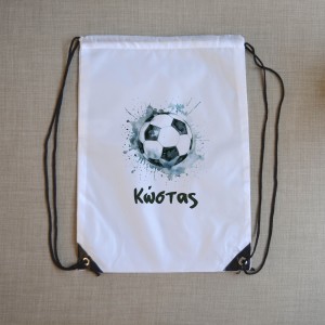 Τσάντα Πλάτης Παιδική Ποδόσφαιρο Παιδικά
