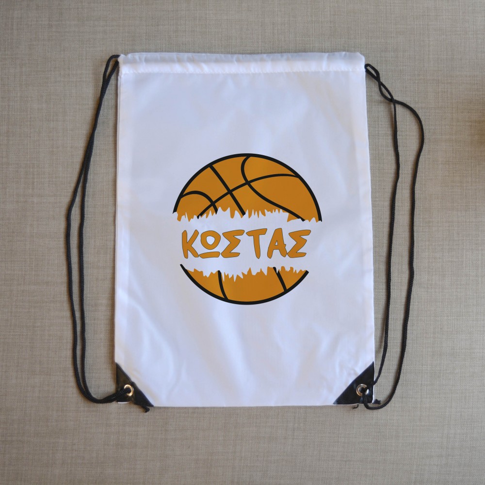 Τσάντα Πλάτης Παιδική Basketball Παιδικά