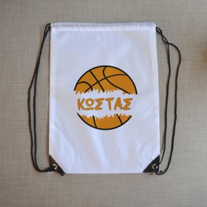 Τσάντα Πλάτης Παιδική Basketball Παιδικά