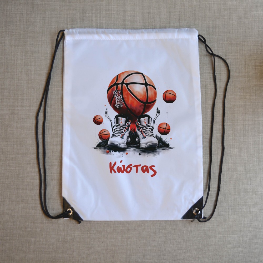 Τσάντα Πλάτης Παιδική Basketball 2 Παιδικά