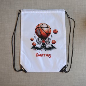 Τσάντα Πλάτης Παιδική Basketball 2 Παιδικά