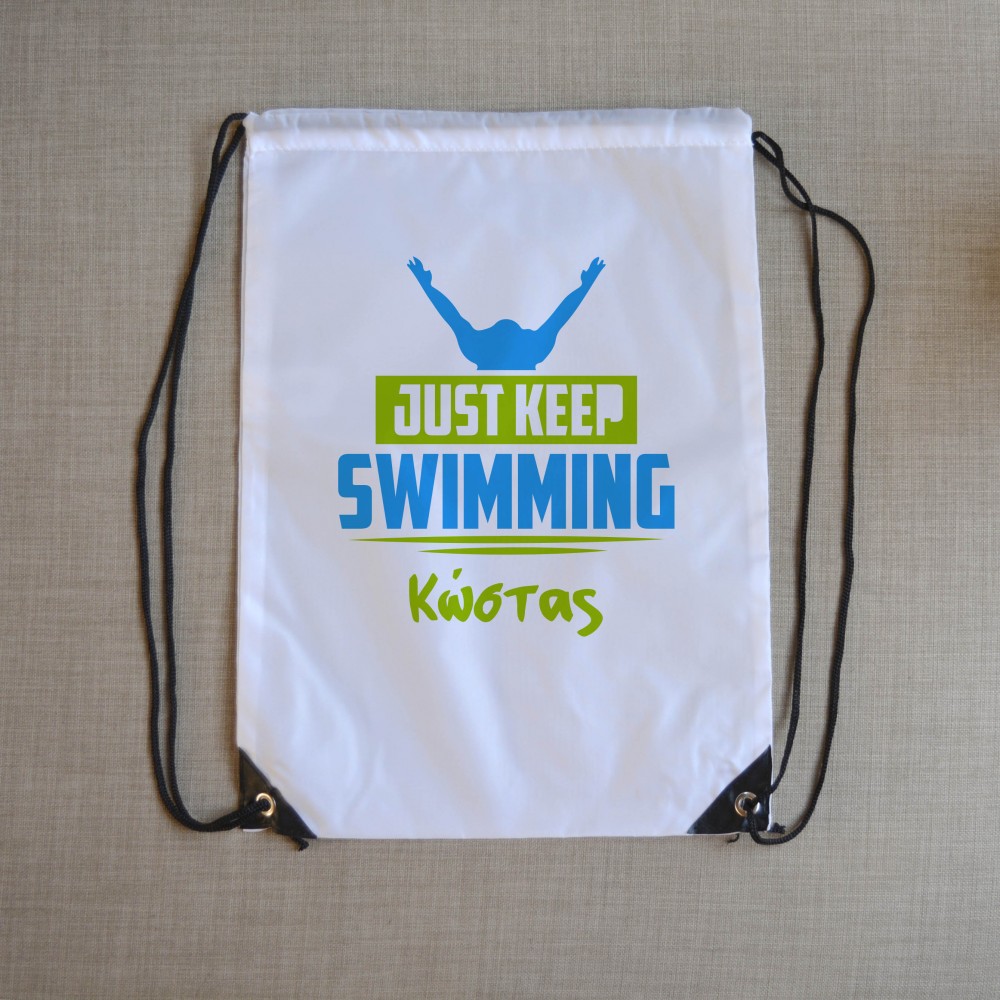 Τσάντα Πλάτης Παιδική Swimming Παιδικά