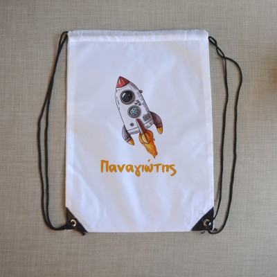Τσάντα Πλάτης Παιδική Πύραυλος