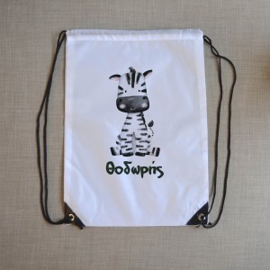 Τσάντα Πλάτης Παιδική Ζέμπρα Παιδικά