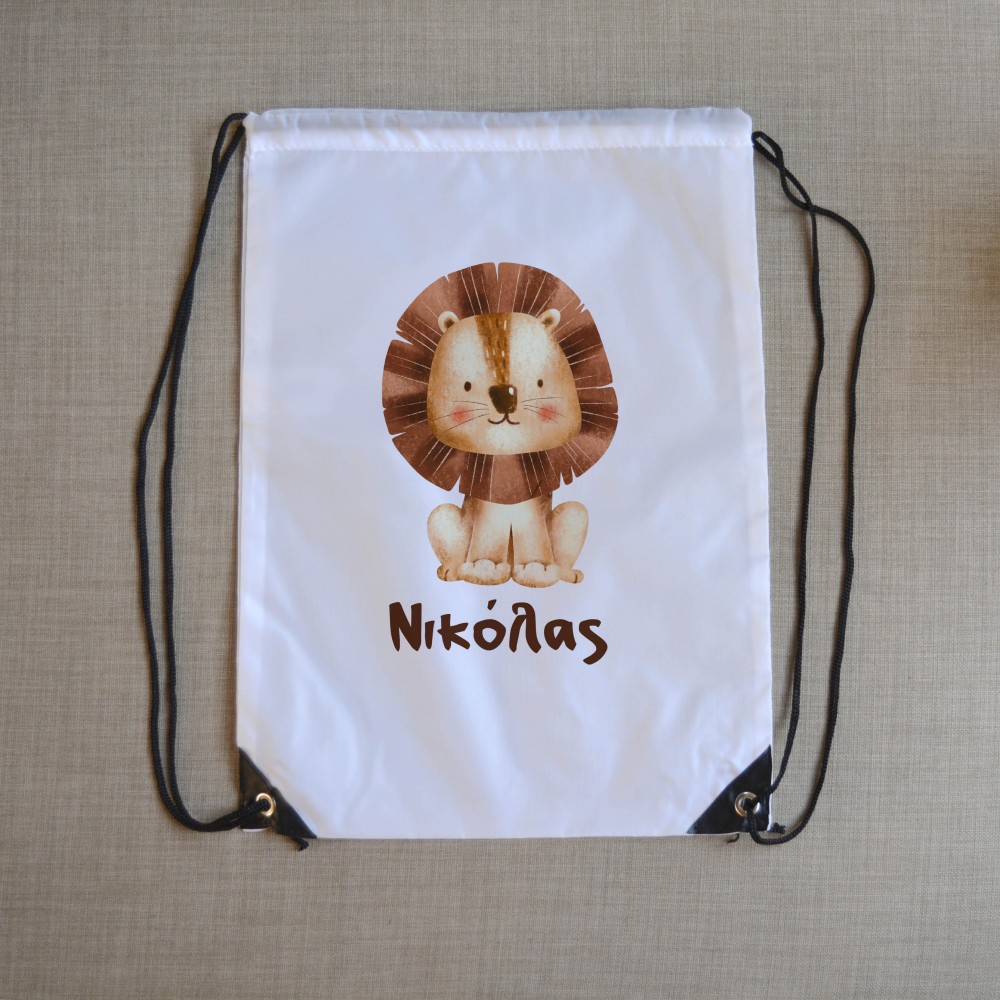 Τσάντα Πλάτης Παιδική Λιονταράκι Παιδικά