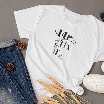 Μπλούζα Αντρική Mr Fix It