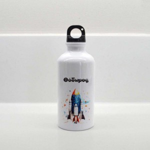 Παγούρι Αλουμινίου με Γάντζο Spaceship Παιδικά