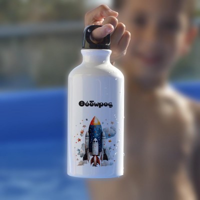 Παγούρι Αλουμινίου με Γάντζο Spaceship