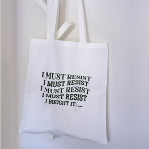 Τσάντα Πάνινη I Must Resist Δώρα