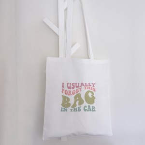 Τσάντα Πάνινη I Usually Forget This Bag In The Car 2 Δώρα
