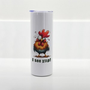 Θερμός Tumbler I See Χτιρ Θερμός